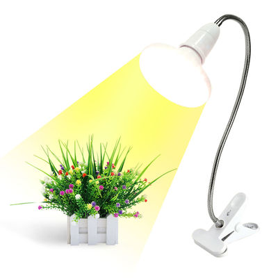 โรงเรือนกระจก 10W 20W Led Grow Light สําหรับทุกระยะการเติบโต ODM