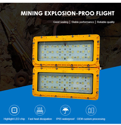 ไฟ LED กันระเบิดแบบโมดูล 100w 200w สำหรับพื้นที่อันตราย