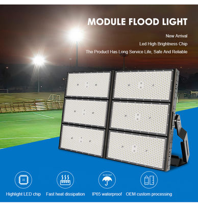 ไฟสปอร์ตไลท์สนามกีฬาฟุตบอล LED กันระเบิด 600W 5000K