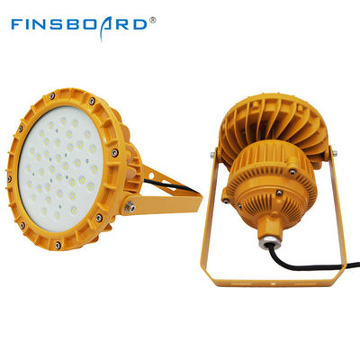 เครื่องปรับแสงอัดระเบิด 50W 100W 200W