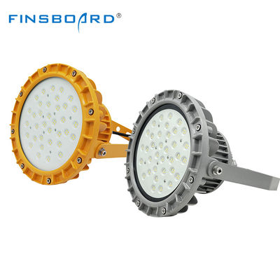 เครื่องปรับแสงอัดระเบิด 50W 100W 200W