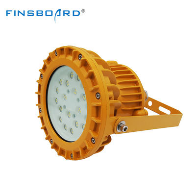 เครื่องปรับแสงอัดระเบิด 50W 100W 200W
