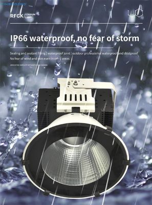 ไฟไฮเบย์ LED อุตสาหกรรมกันน้ำ IP65 ลูเมนสูง สำหรับเครนทาวเวอร์ พร้อมตัวเลือกกำลังไฟ 200W-700W