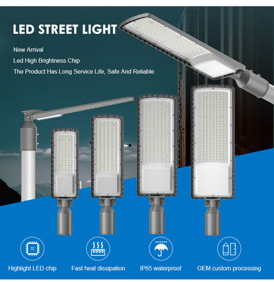 ไฟถนน LED ปรับได้ 50W ถึง 200W กันน้ำ IP66 พร้อมเทคโนโลยี SMD LED สำหรับไฟทางหลวงและสวน