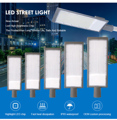 ไฟถนนอะลูมิเนียมหล่อแบบกันน้ำกลางแจ้ง IP66 SMD2835 LED