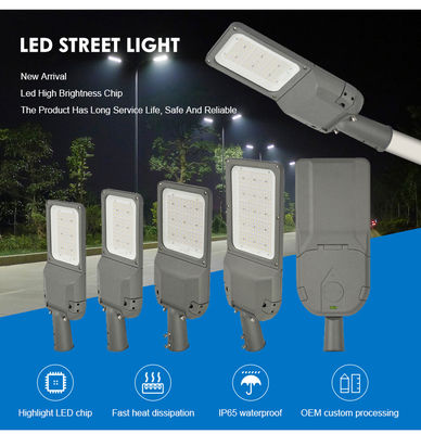 ไฟถนน LED กันน้ำ IP66 ความสว่างสูง 150W-240W สำหรับไฟถนนกลางแจ้ง