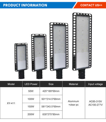 โคมไฟถนนพลังงานประสิทธิภาพสูงภายนอกอาคารสำหรับทางหลวง 50W/100W/150W/200W อะลูมิเนียม + PC