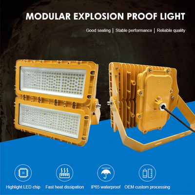ไฟ LED ป้องกันการระเบิด 150W 300W 600W เป็นมิตรต่อสิ่งแวดล้อมและใช้งานได้นาน