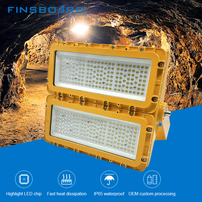 ไฟส่องสว่างกันระเบิด LED กระจกนิรภัยอลูมิเนียมสำหรับโรงงานและเวิร์คช็อป 150W 300W 600W