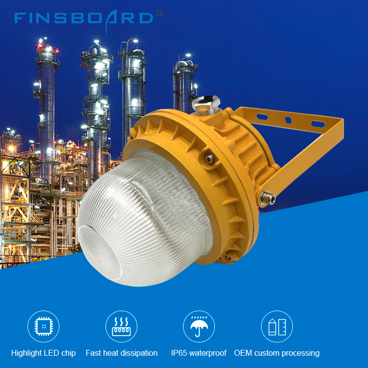 อลูมิเนียม กระจกกระชับ Atex โคมไฟกันระเบิด โคมไฟกันระเบิด Ip65 50w 100w 150w โคมไฟกันระเบิด