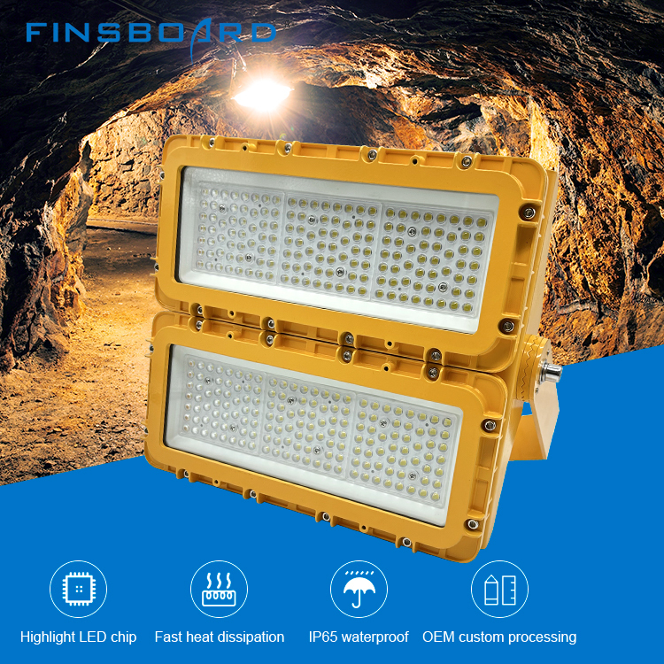 ไฟส่องสว่างกันระเบิด LED กระจกนิรภัยอลูมิเนียมสำหรับโรงงานและเวิร์คช็อป 150W 300W 600W