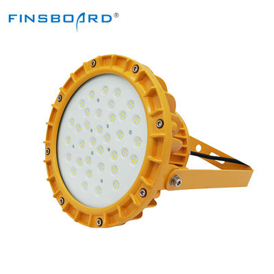 ไฟสปอร์ตไลท์ LED กันระเบิด Atex ทนทานและแข็งแรง ระดับการป้องกันสูง