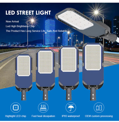 สะอาดต่อสิ่งแวดล้อม DIA-Casting อลูมิเนียมพลังงานสูง LED Street Light 50w/100w/150w/200w/250w